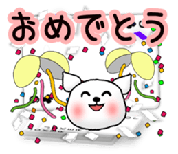 Message cards 4a sticker #12134727