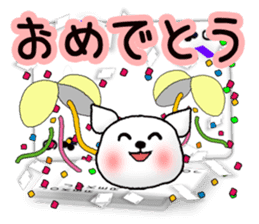 Message cards 4a sticker #12134727