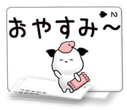 Message cards 4a sticker #12134728