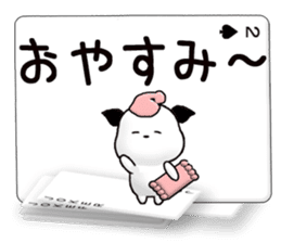 Message cards 4a sticker #12134728