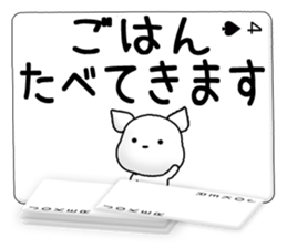 Message cards 4a sticker #12134730