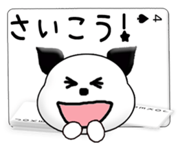 Message cards 4a sticker #12134732