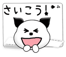 Message cards 4a sticker #12134732