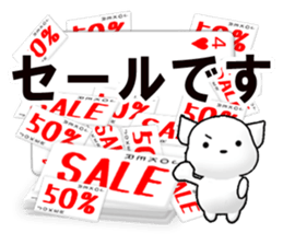 Message cards 4a sticker #12134734