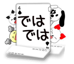 Message cards 4a sticker #12134737