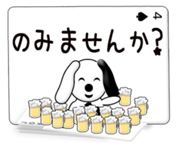 Message cards 4a sticker #12134739