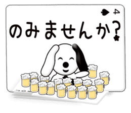 Message cards 4a sticker #12134739