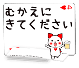 Message cards 4a sticker #12134743