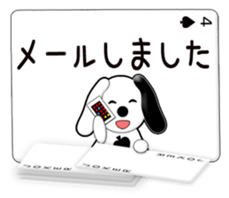 Message cards 4a sticker #12134745