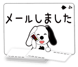 Message cards 4a sticker #12134745