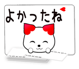 Message cards 4a sticker #12134747