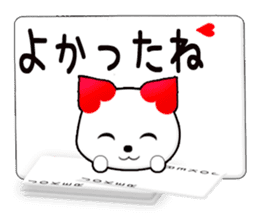 Message cards 4a sticker #12134747