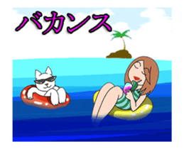 Summery sticker #12134862