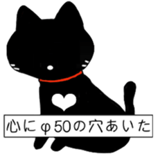 Architecture design Lick cat.2 sticker #12134960