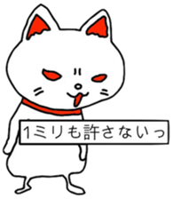 Architecture design Lick cat.2 sticker #12134961