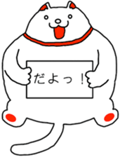 Architecture design Lick cat.2 sticker #12134966