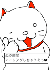 Architecture design Lick cat.2 sticker #12134967