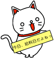 Architecture design Lick cat.2 sticker #12134968