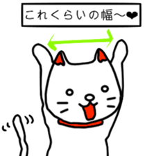 Architecture design Lick cat.2 sticker #12134969