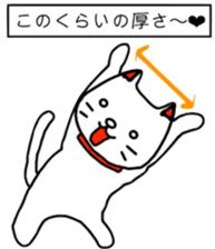 Architecture design Lick cat.2 sticker #12134970