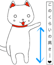 Architecture design Lick cat.2 sticker #12134971