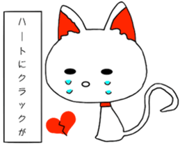 Architecture design Lick cat.2 sticker #12134974