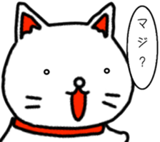 Architecture design Lick cat.2 sticker #12134978