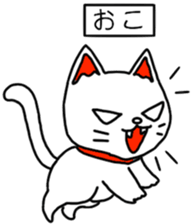 Architecture design Lick cat.2 sticker #12134980