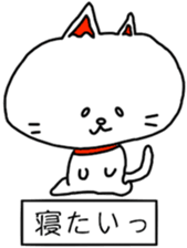 Architecture design Lick cat.2 sticker #12134981