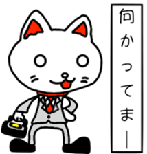 Architecture design Lick cat.2 sticker #12134985