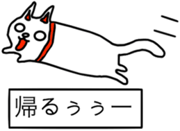 Architecture design Lick cat.2 sticker #12134986