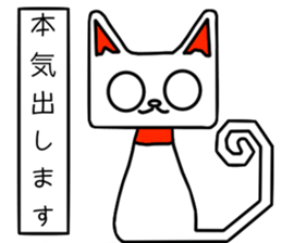 Architecture design Lick cat.2 sticker #12134988