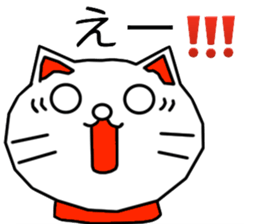 Architecture design Lick cat.2 sticker #12134989