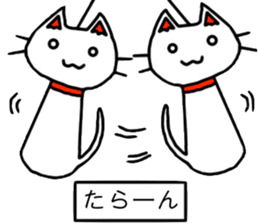 Architecture design Lick cat.2 sticker #12134990