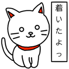 Architecture design Lick cat.2 sticker #12134991