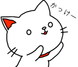 Architecture design Lick cat.2 sticker #12134994