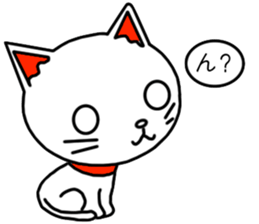 Architecture design Lick cat.2 sticker #12134995