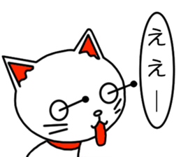 Architecture design Lick cat.2 sticker #12134996