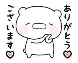 Moving lovely Bear2 sticker #12135041