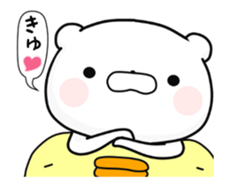 Moving lovely Bear2 sticker #12135045