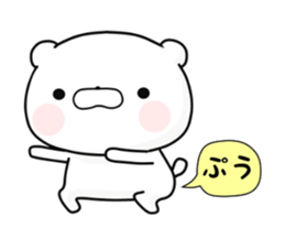 Moving lovely Bear2 sticker #12135048