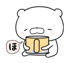 Moving lovely Bear2 sticker #12135049