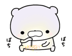 Moving lovely Bear2 sticker #12135050