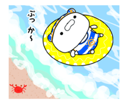 Moving lovely Bear2 sticker #12135052