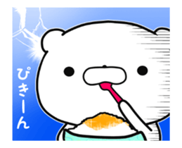 Moving lovely Bear2 sticker #12135053