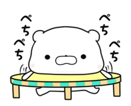 Moving lovely Bear2 sticker #12135057