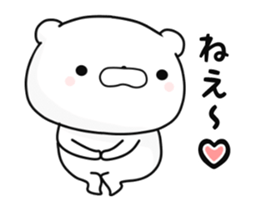 Moving lovely Bear2 sticker #12135058