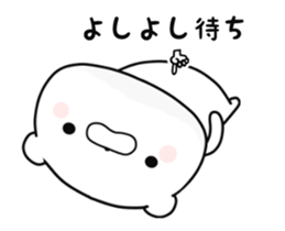 Moving lovely Bear2 sticker #12135060