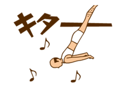 A person preeminent for a style.move!3 sticker #12135066