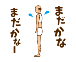 A person preeminent for a style.move!3 sticker #12135067